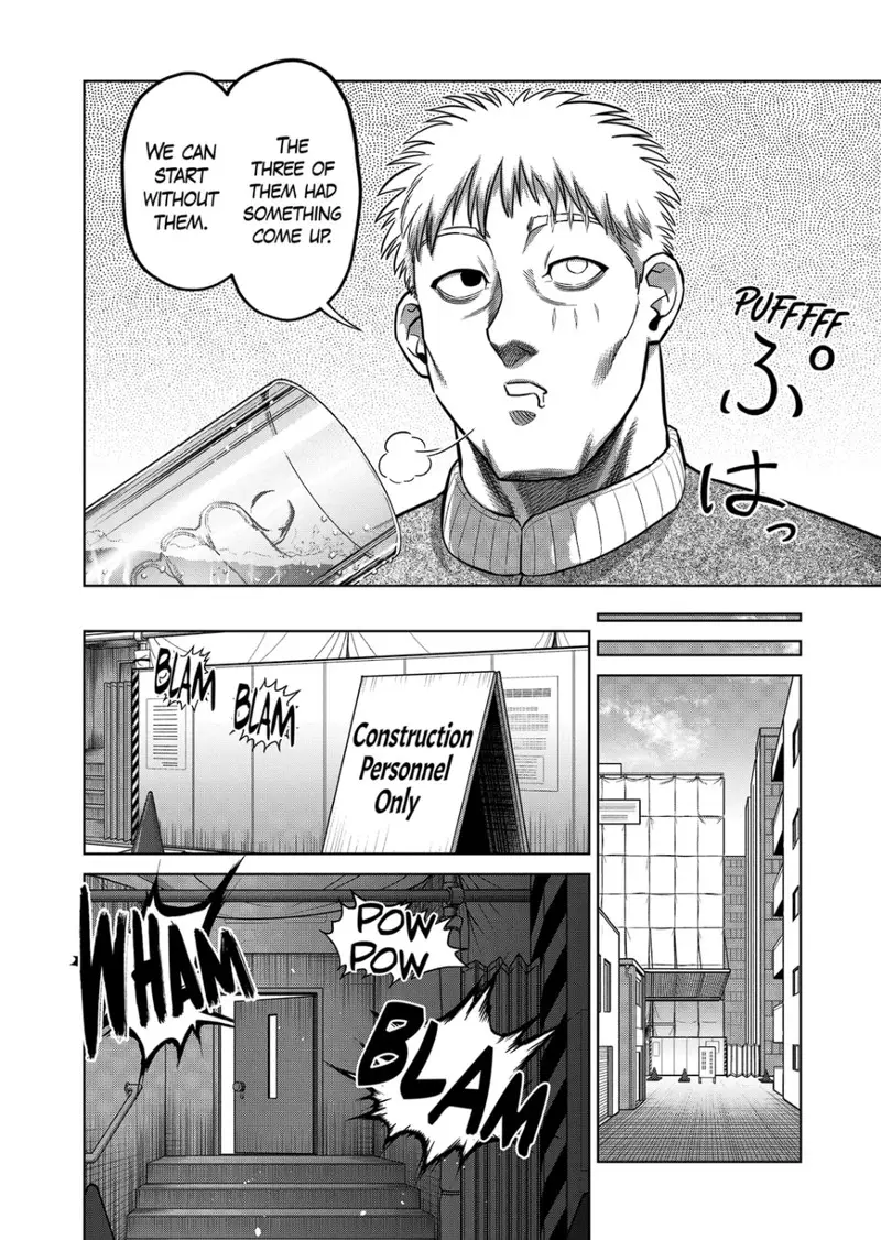 Chapter 315 - Page 14