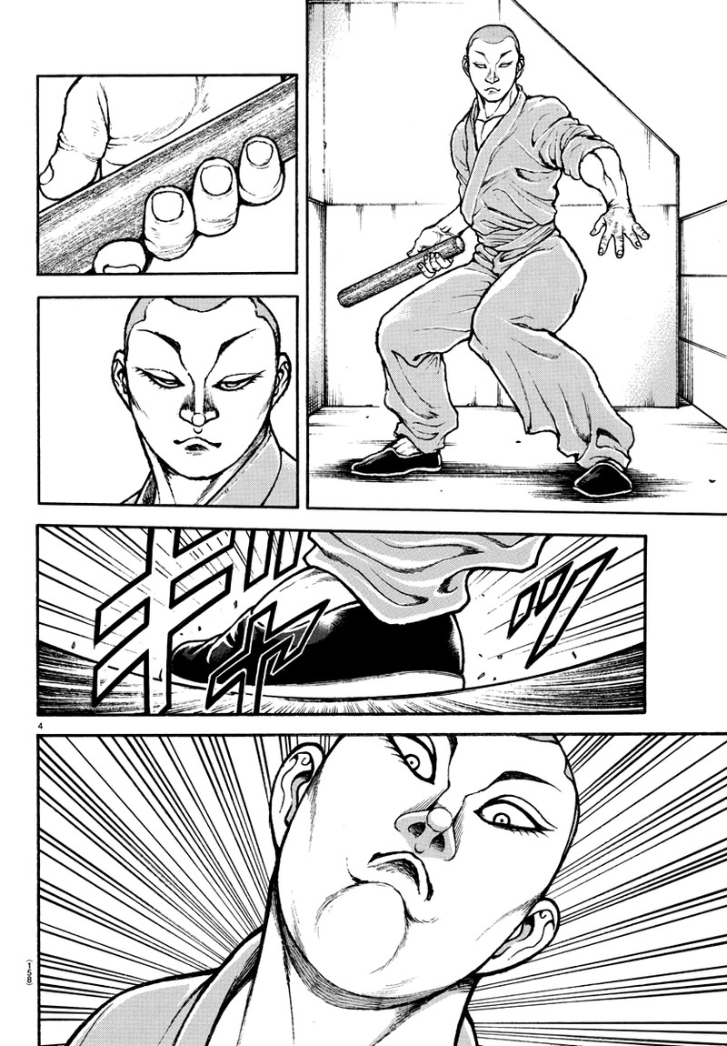 Chapter 147 - Page 4