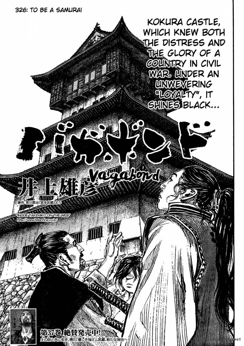 Chapter 326 - Page 1