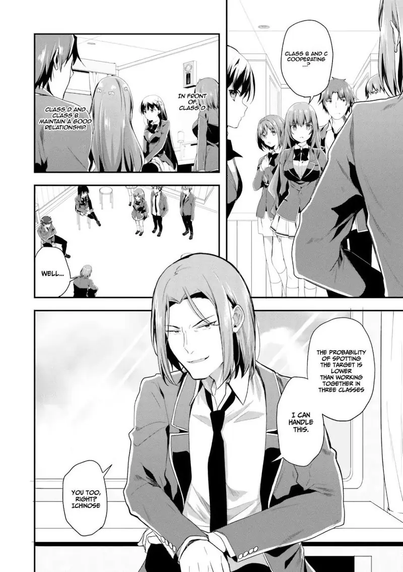Chapter 37 - Page 2