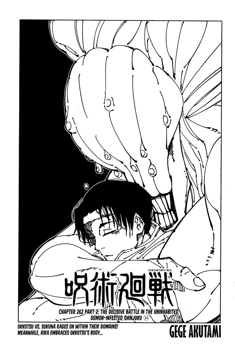 Chapter 262 - Page 1