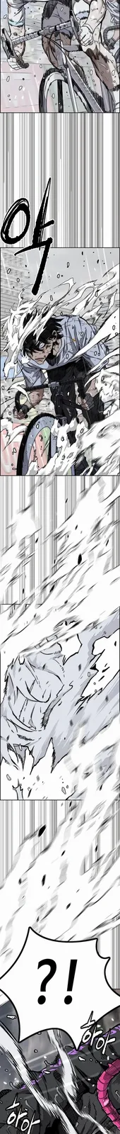 Chapter 545 - Page 11