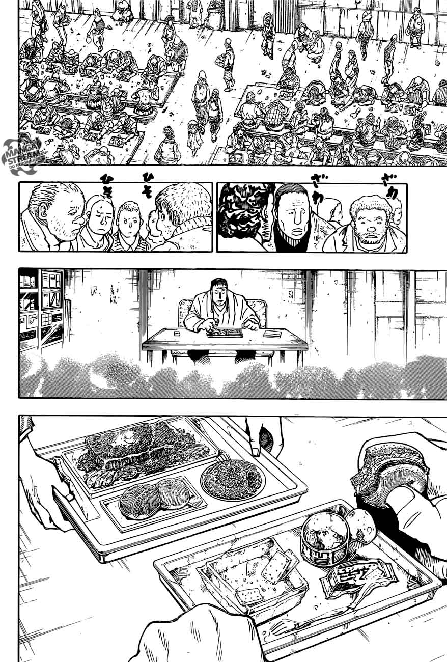 Chapter 379 - Page 14