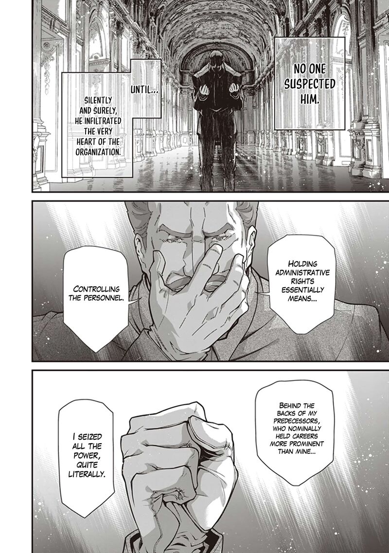 Chapter 85 - Page 5