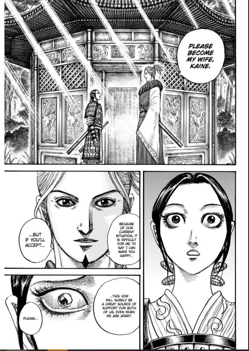 Chapter 849 - Page 19