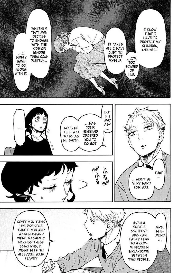 Chapter 110 - Page 14