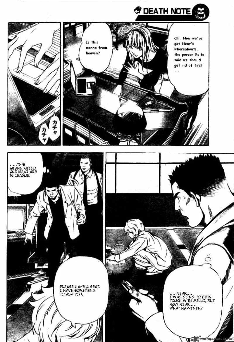 Chapter 79 - Page 12