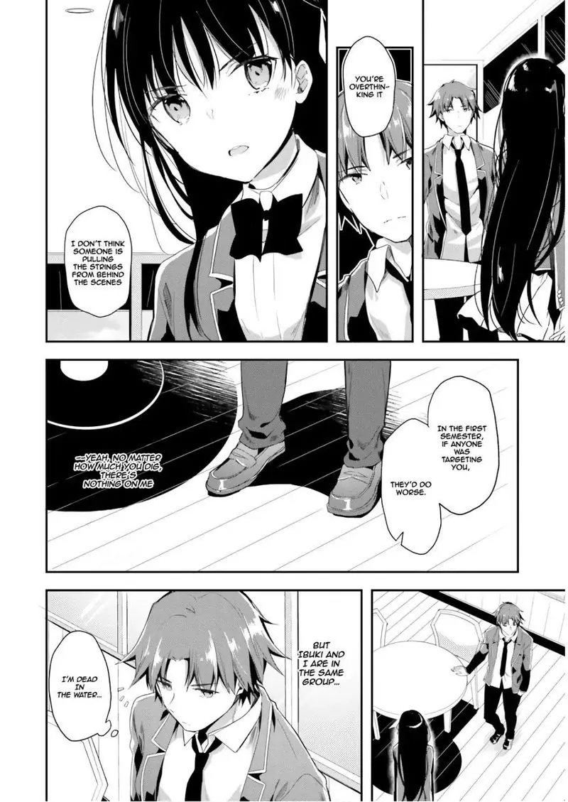 Chapter 32 - Page 4