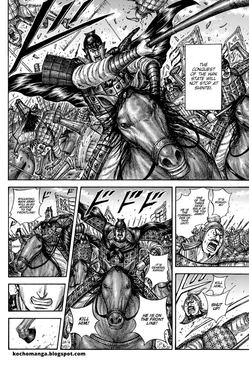 Chapter 817 - Page 15