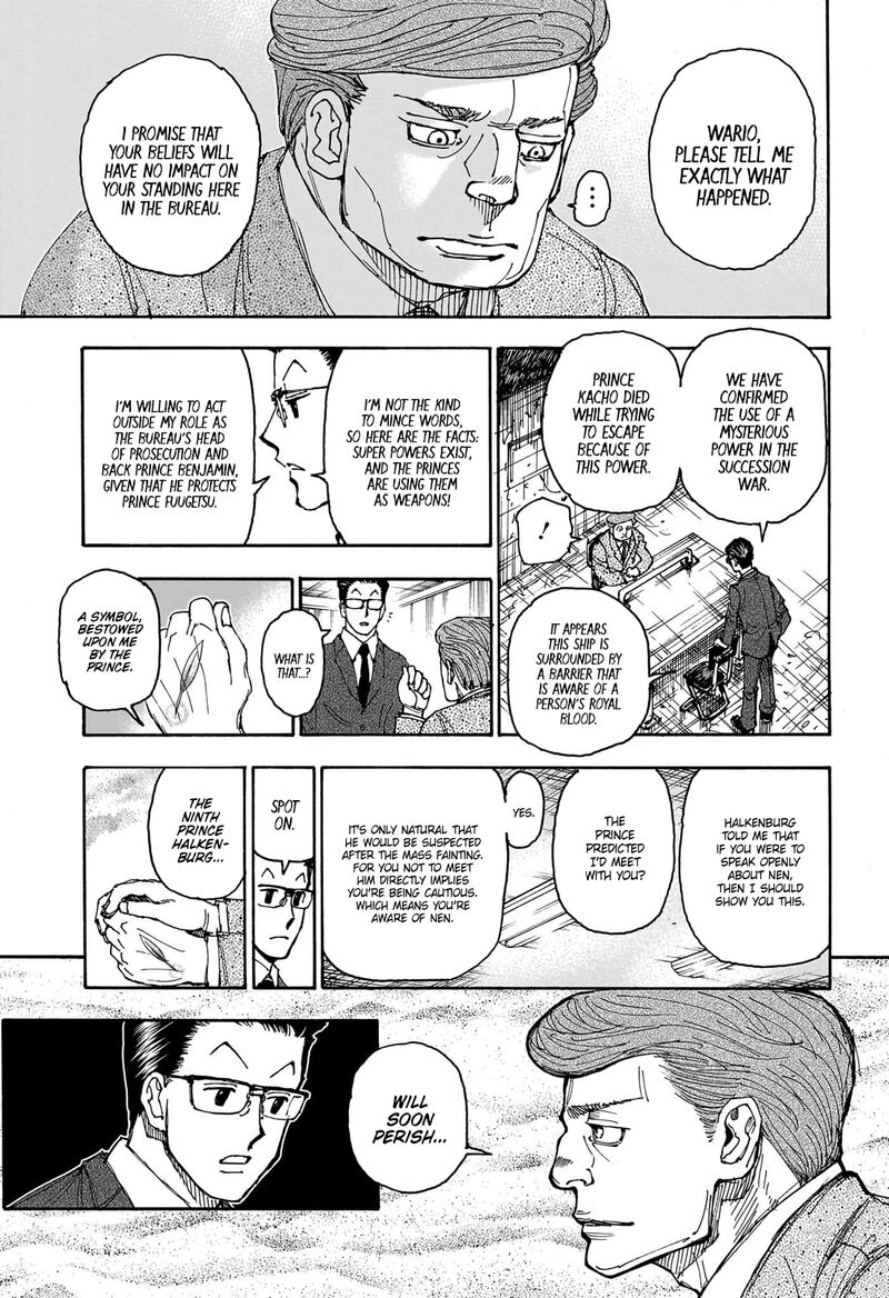 Chapter 403 - Page 18