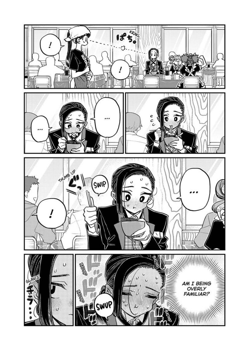 Chapter 451 - Page 17
