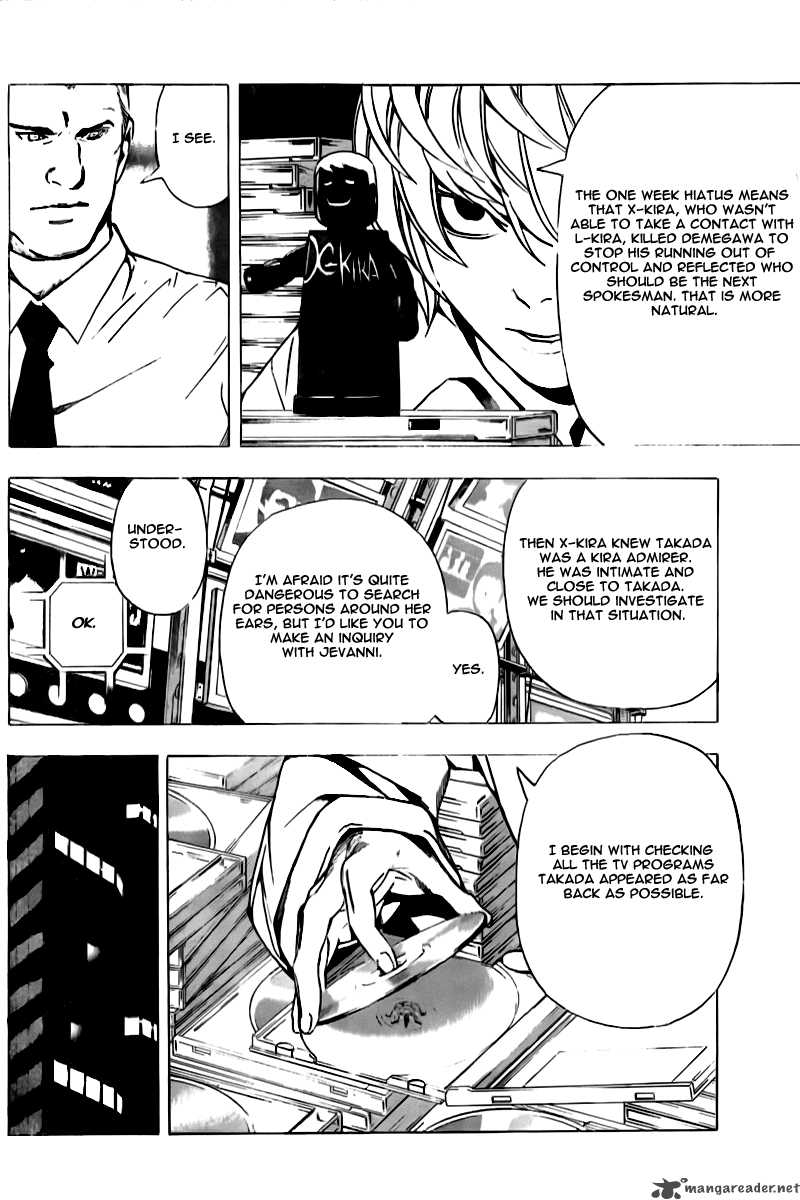 Chapter 91 - Page 15