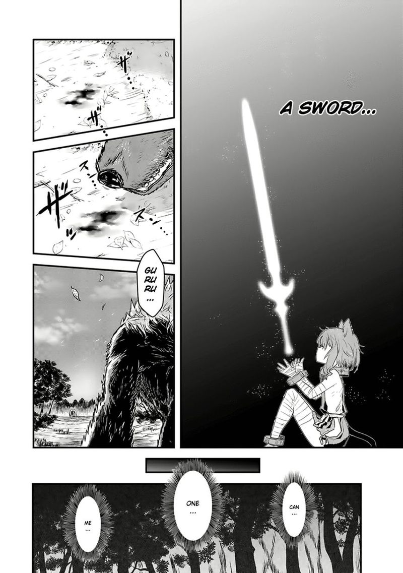 Chapter 1 - Page 6