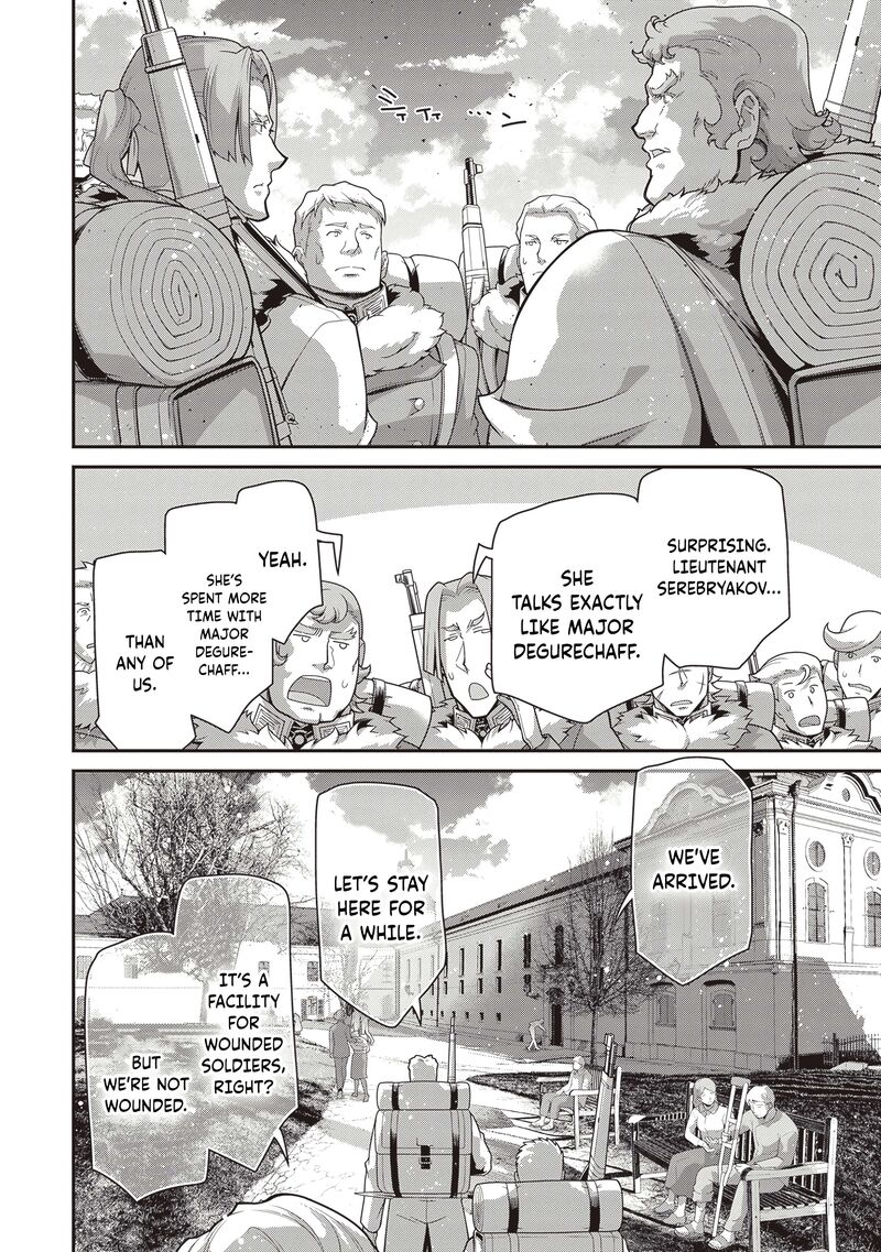 Chapter 100 - Page 15
