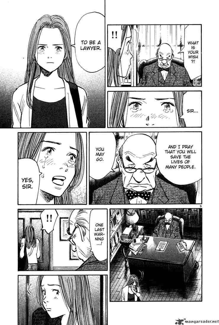 Chapter 162 - Page 9