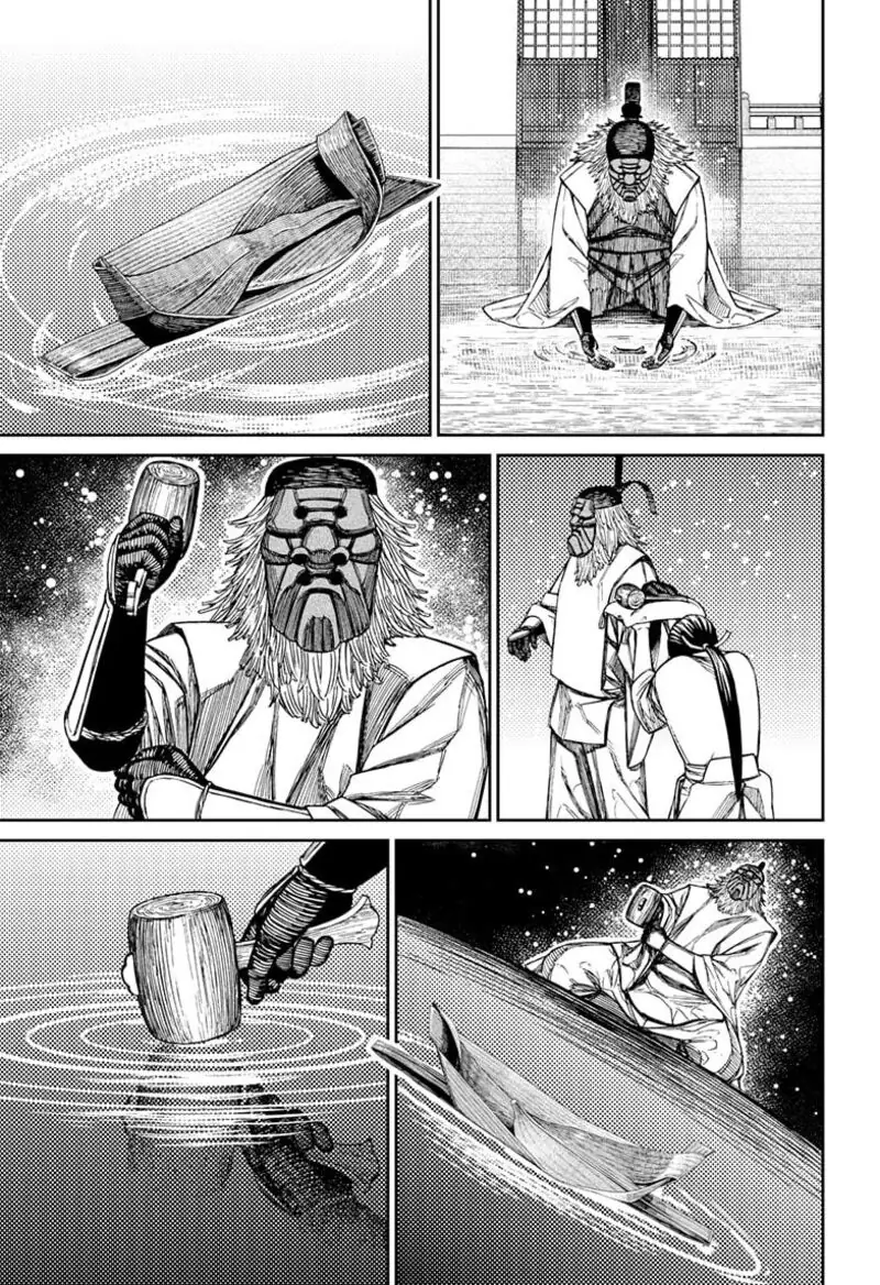 Chapter 209 - Page 19