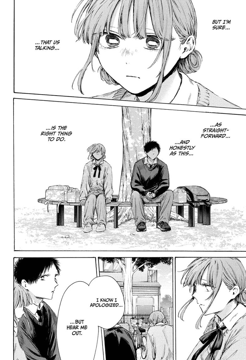Chapter 228 - Page 6