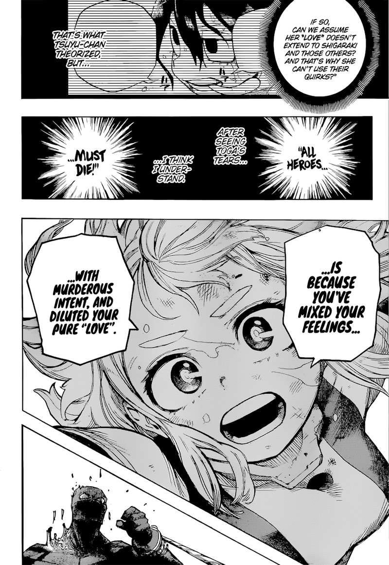 Chapter 391 - Page 7