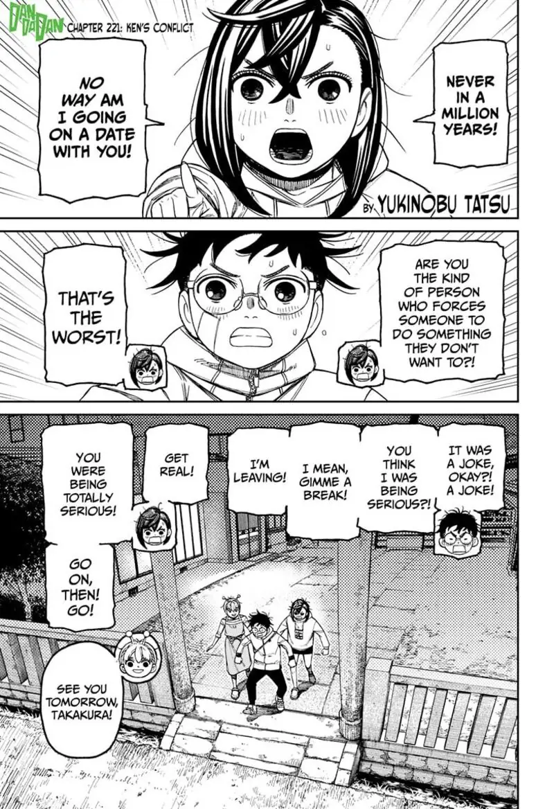Chapter 221 - Page 1