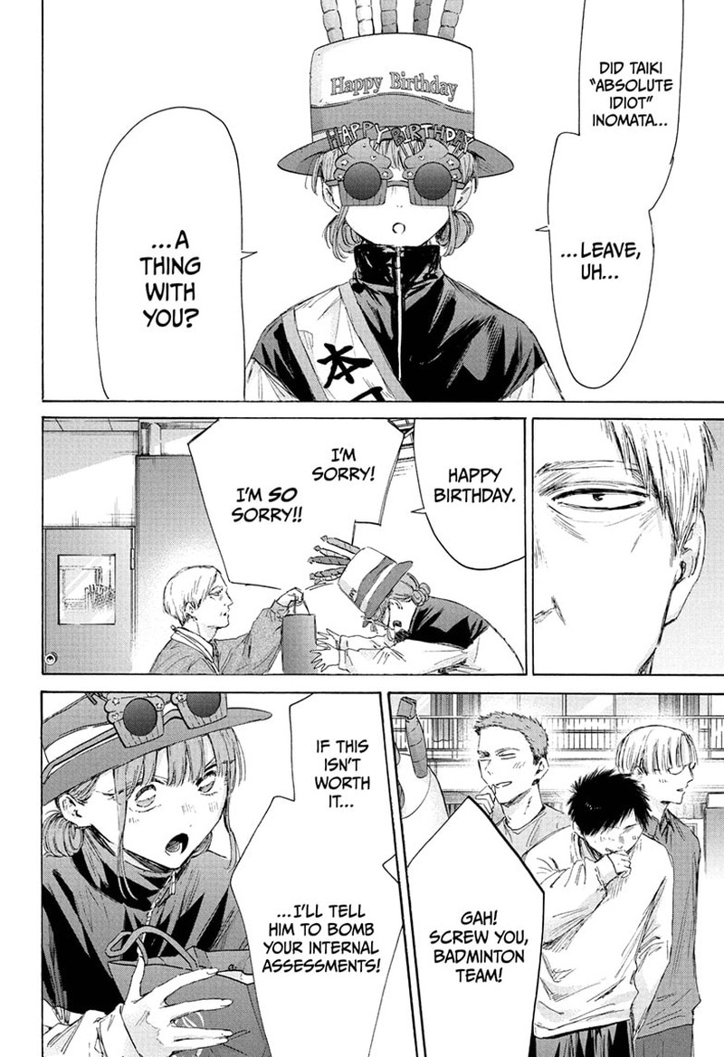 Chapter 211 - Page 14