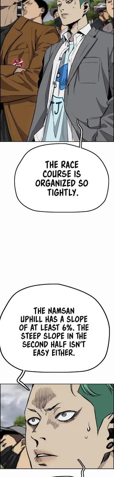 Chapter 533 - Page 22
