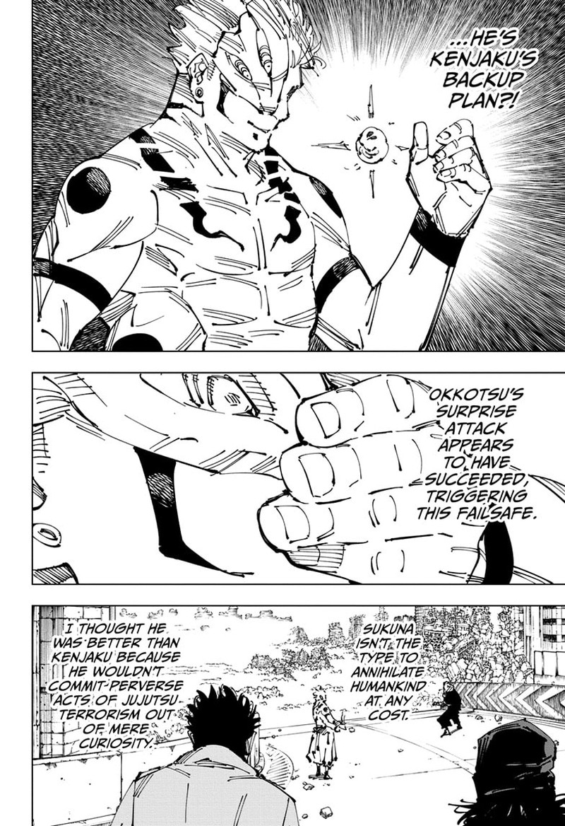 Chapter 248 - Page 14