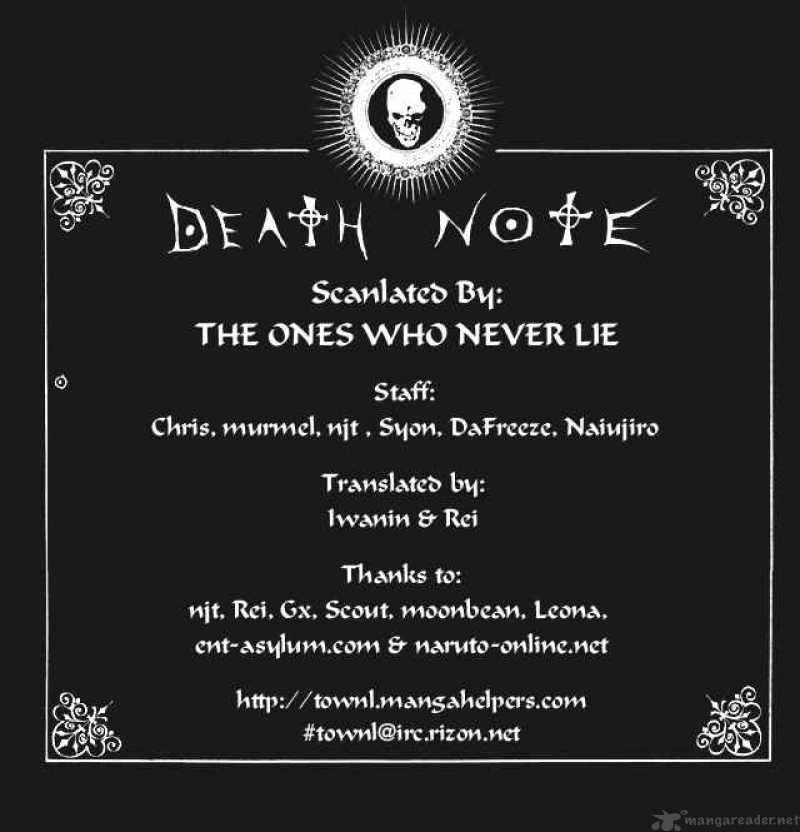 Chapter 69 - Page 1
