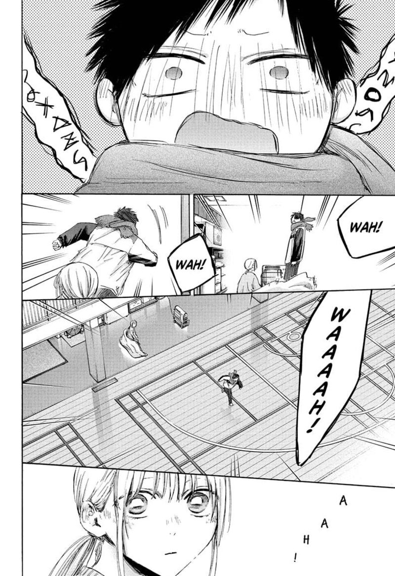 Chapter 188 - Page 22