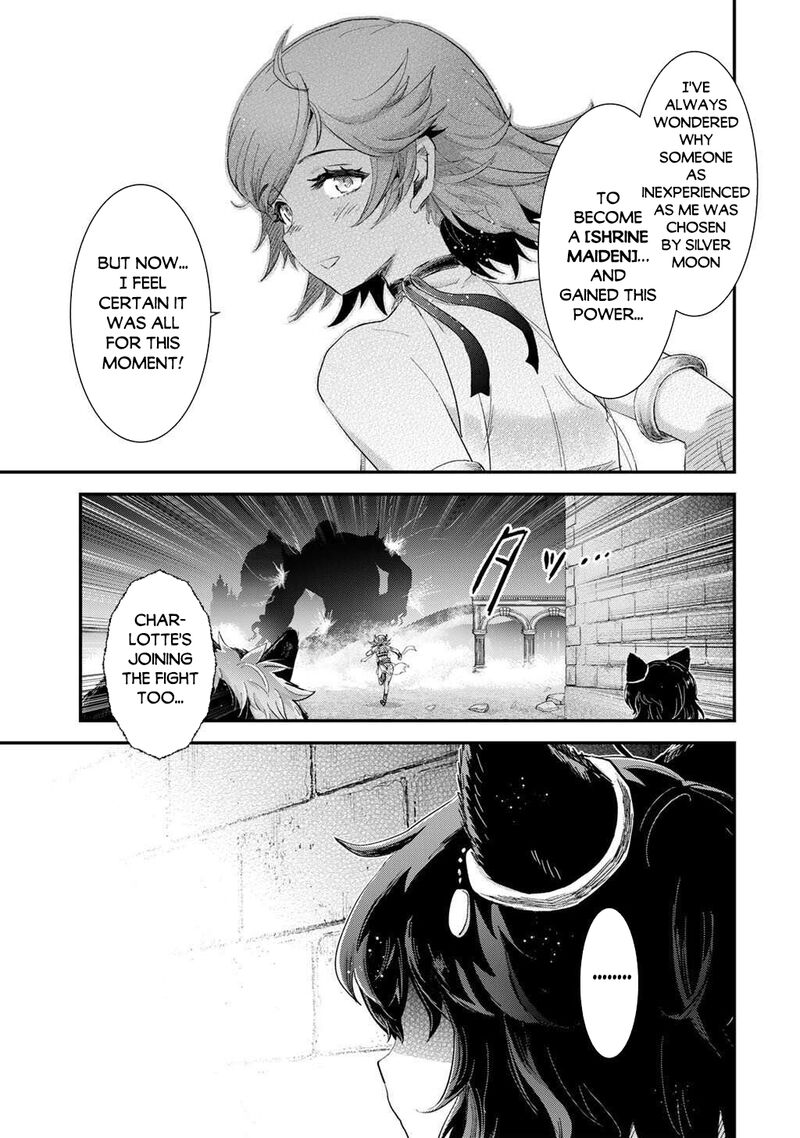 Chapter 90 - Page 21