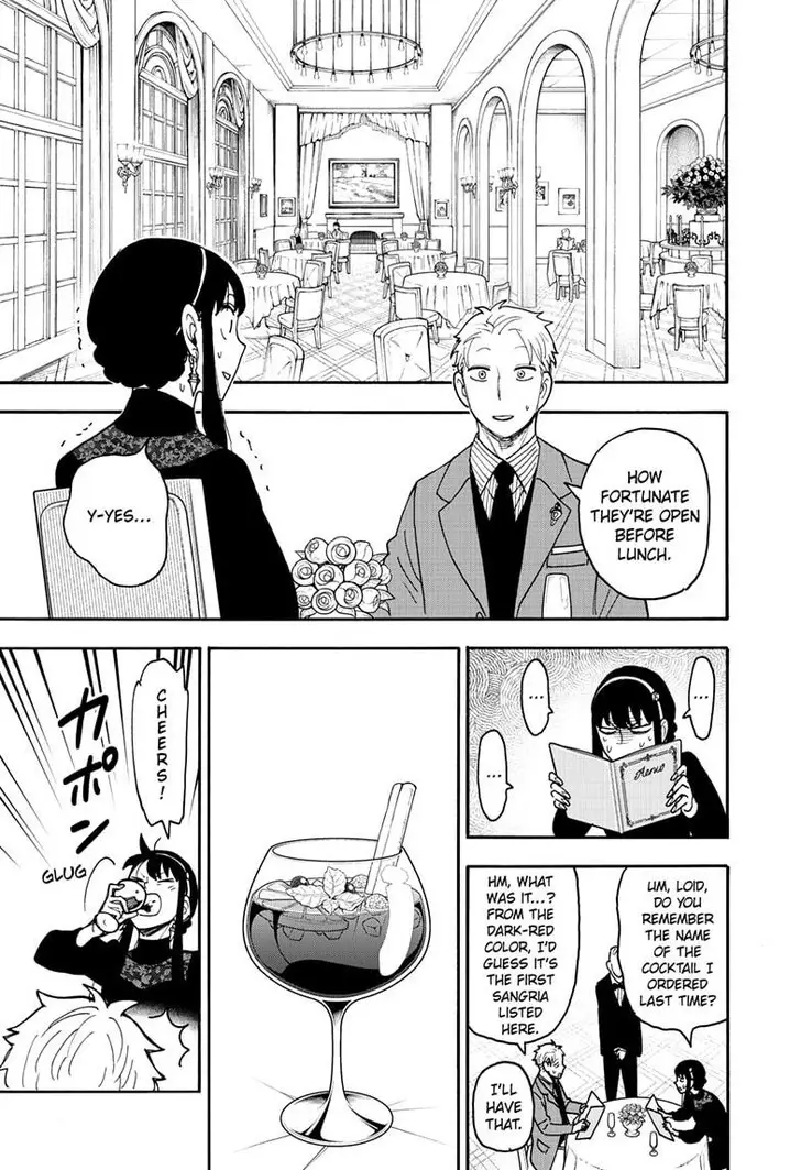 Chapter 119 - Page 9