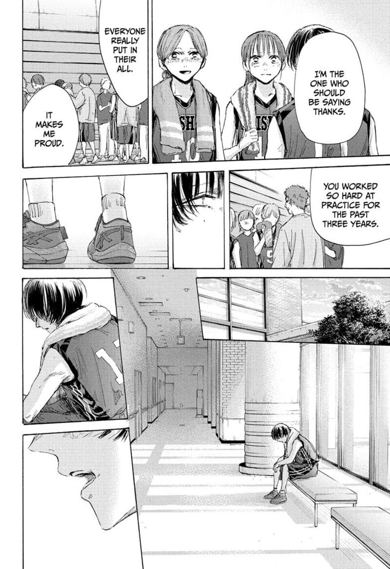 Chapter 183 - Page 6