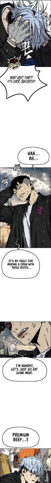Chapter 546 - Page 13
