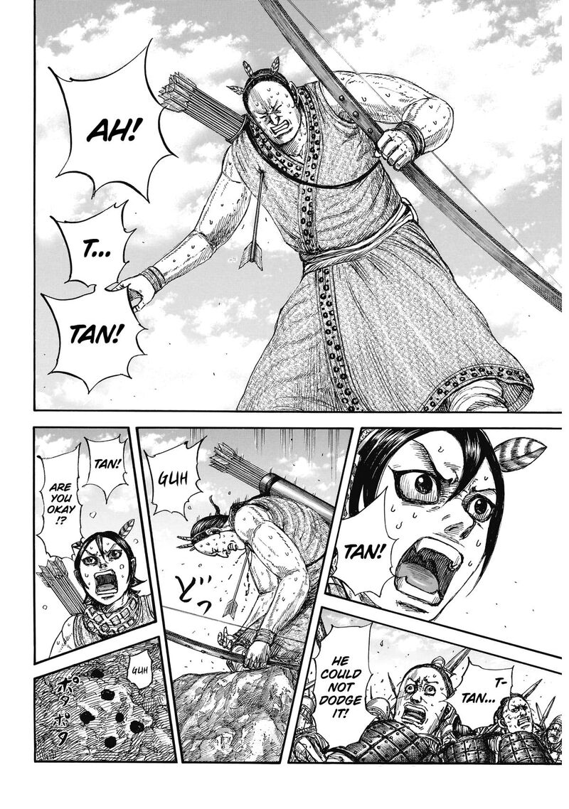 Chapter 861 - Page 5