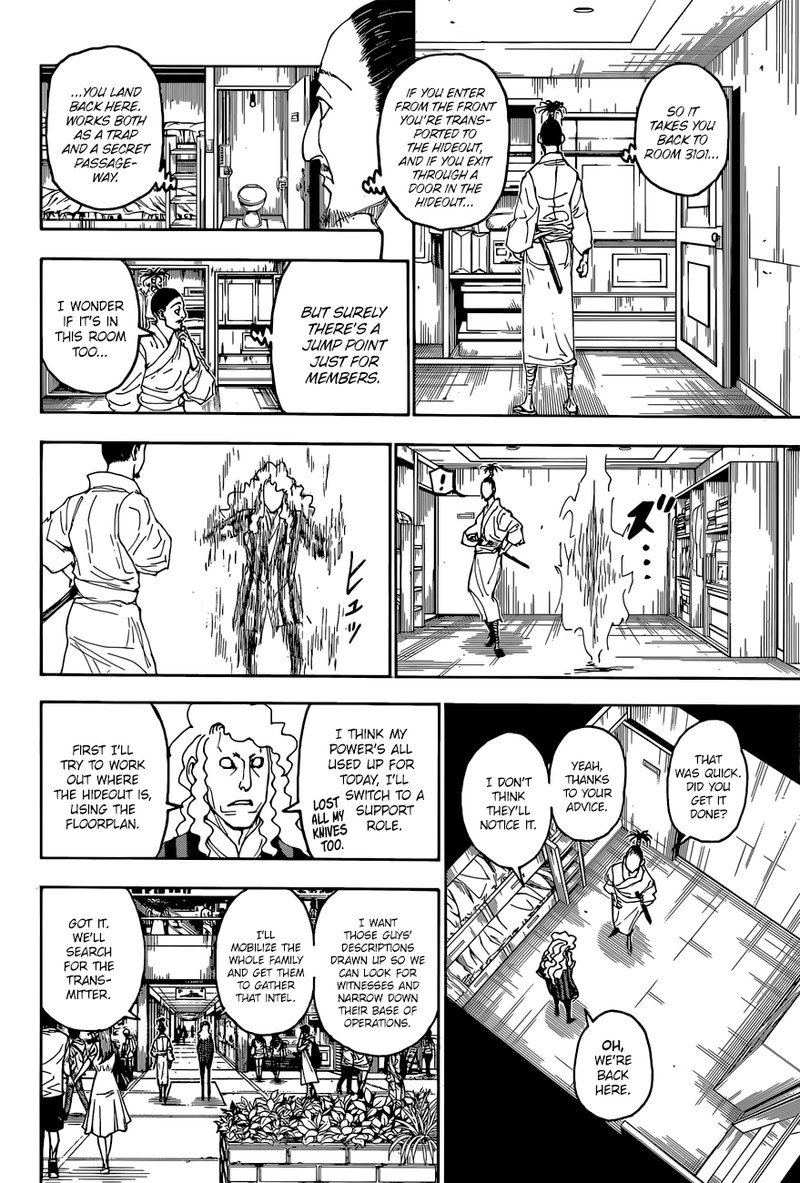 Chapter 399 - Page 18