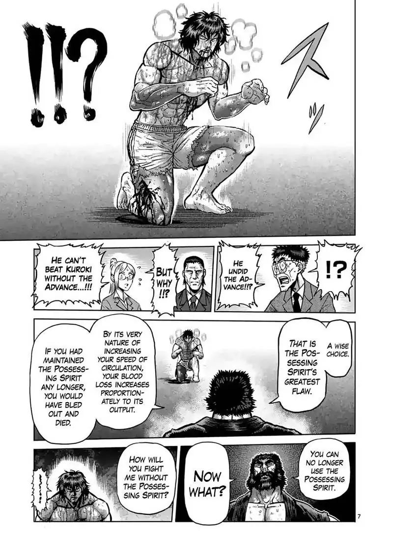 Chapter 233 - Page 7