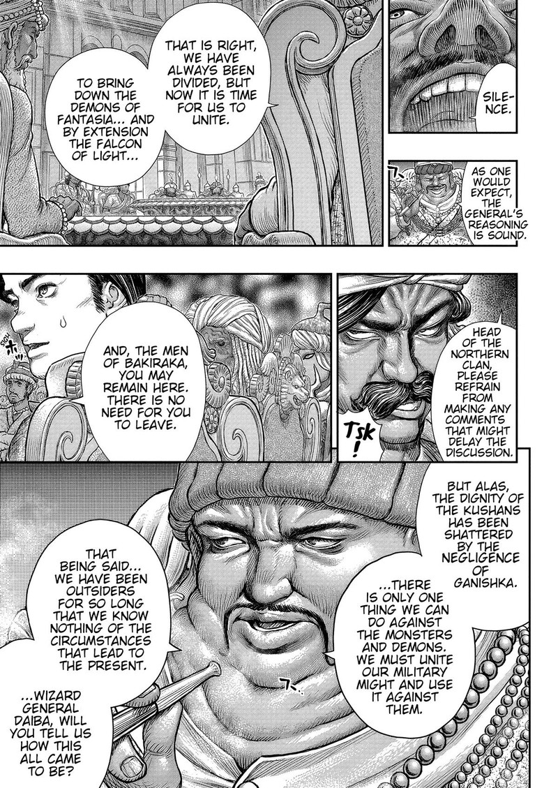 Chapter 377 - Page 16