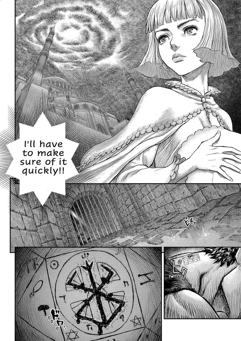Chapter 377 - Page 23
