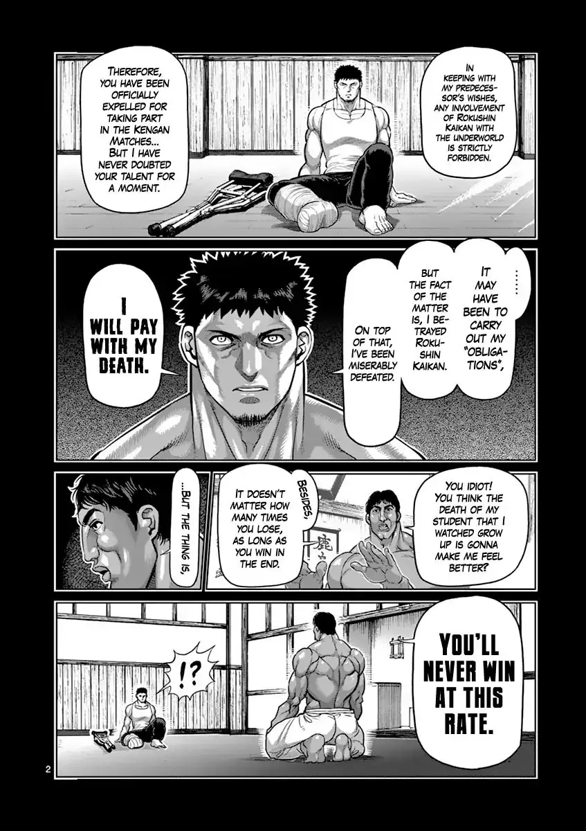 Chapter 192 - Page 2
