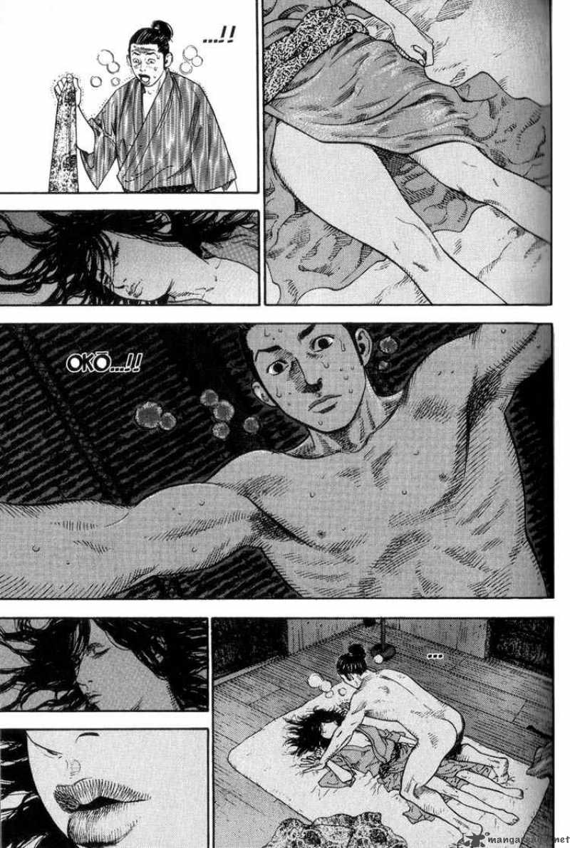 Chapter 6 - Page 6