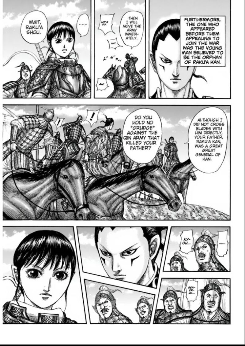 Chapter 857 - Page 13