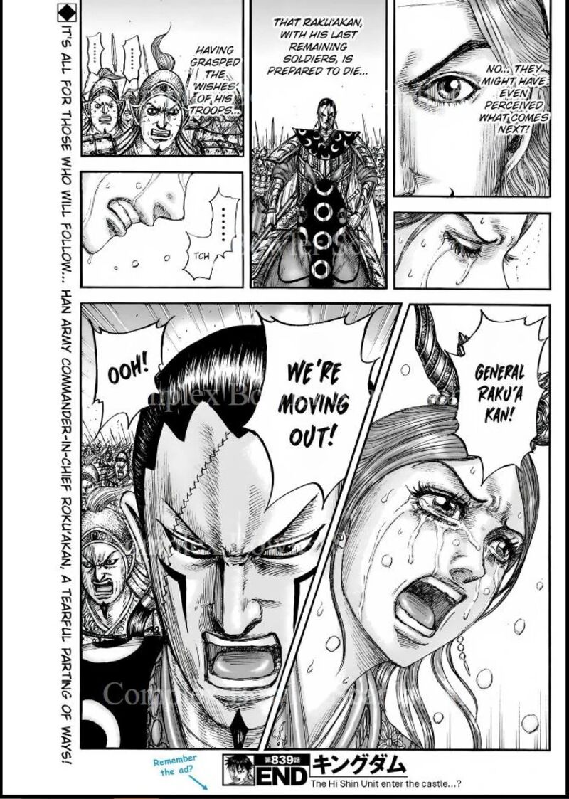 Chapter 839 - Page 19