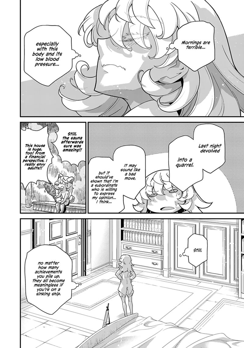 Chapter 60 - Page 2