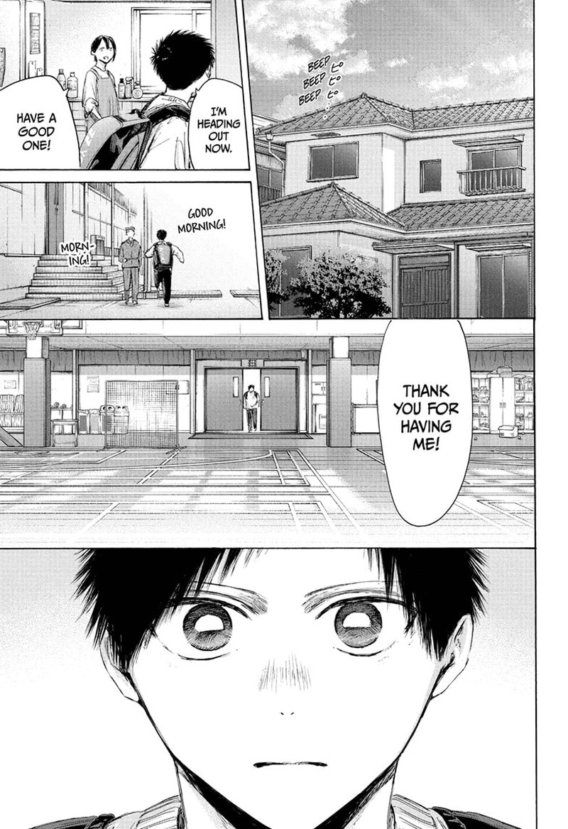 Chapter 232 - Page 1