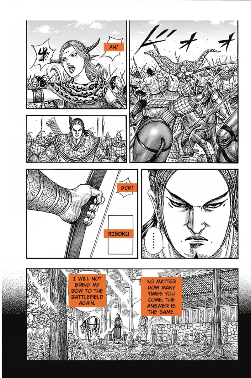 Chapter 855 - Page 13