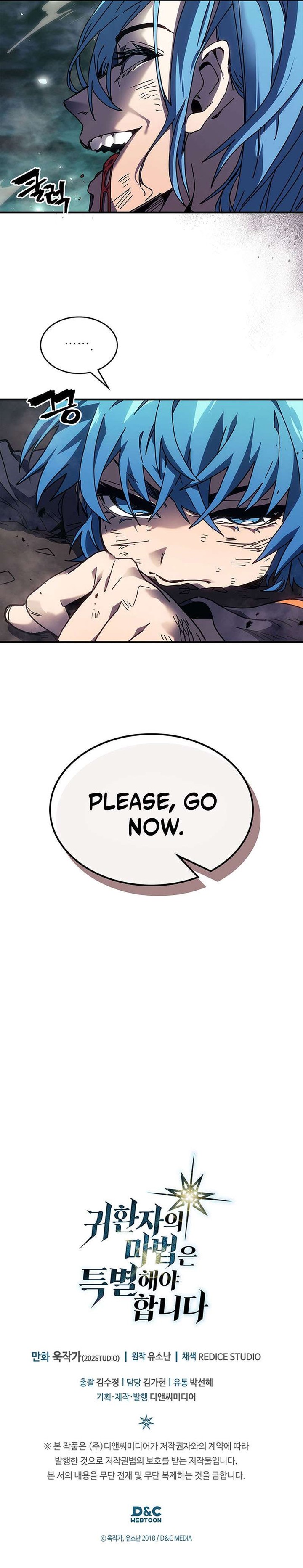 Chapter 252 - Page 9