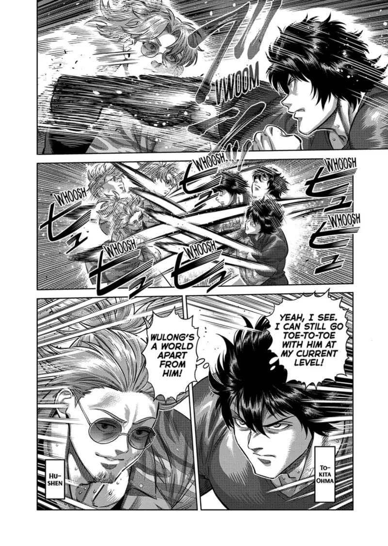 Chapter 317 - Page 2