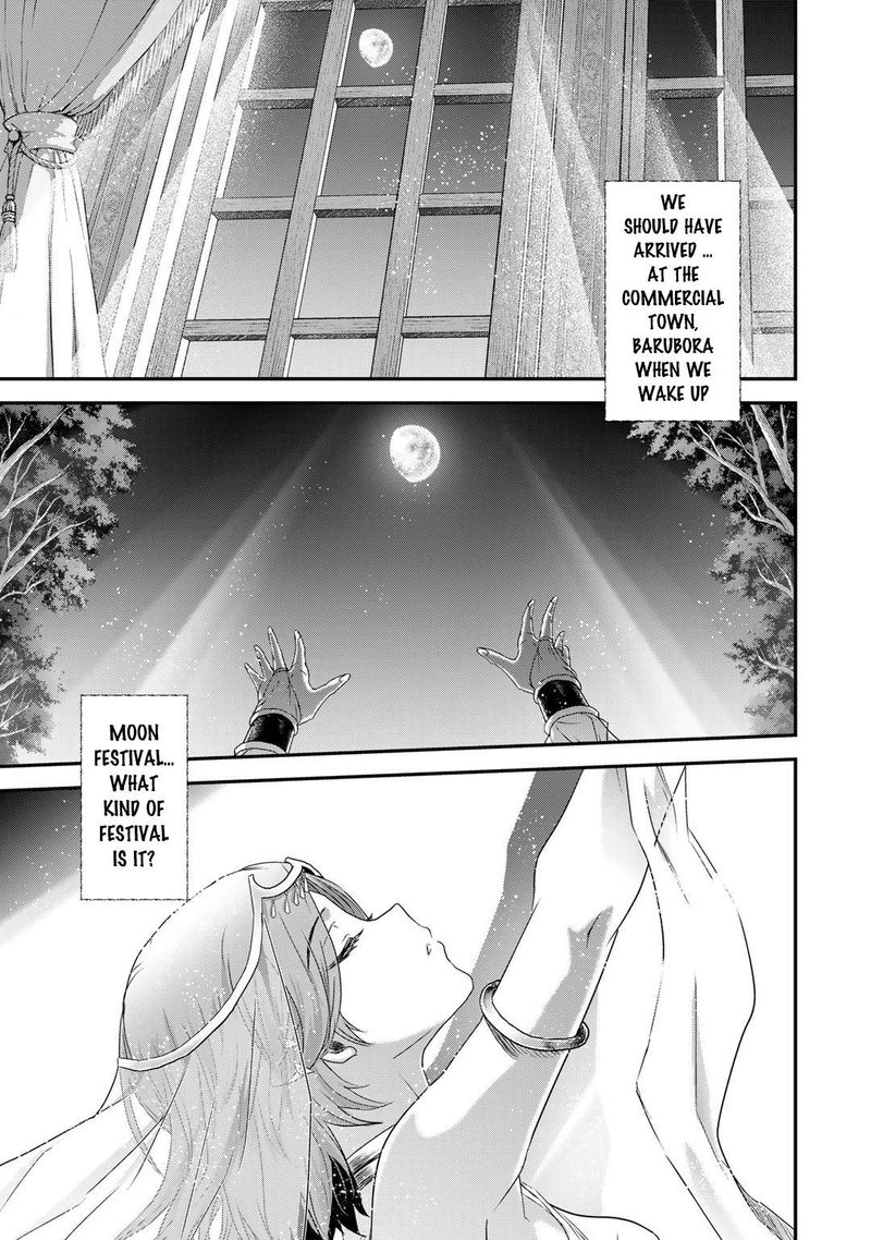 Chapter 60 - Page 27