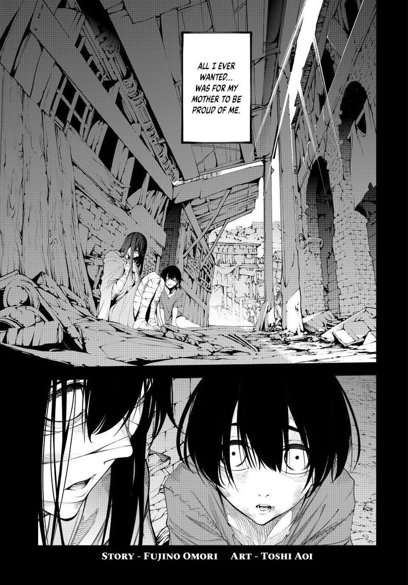 Chapter 60 - Page 1