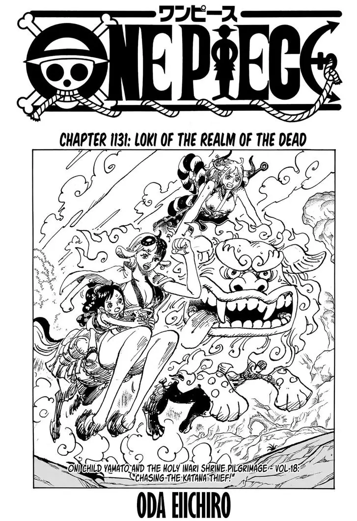 Chapter 1131 - Page 1