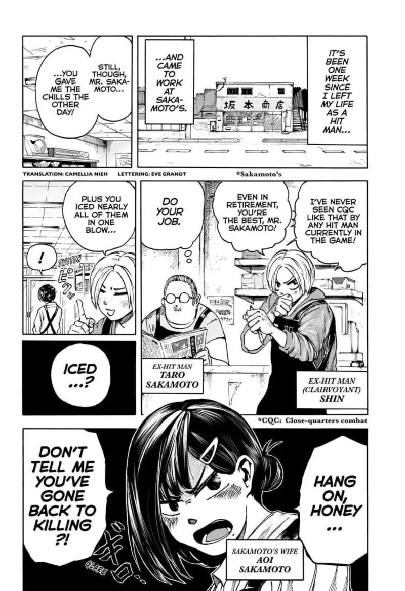 Chapter 2 - Page 2